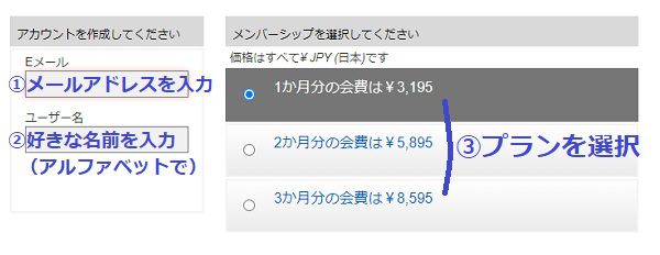 tokyo face fuck【東京強制フェラ】2